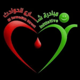 شارع الحوادث Shari AlHawadith иконка