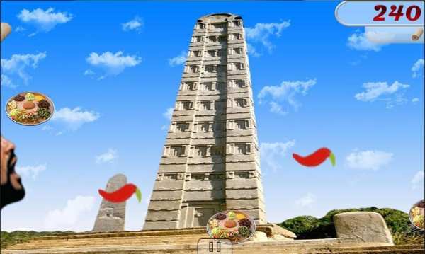 ጉርሻ Amharic Ethiopian game screenshot 8
