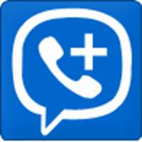 ikon Plus Dialer