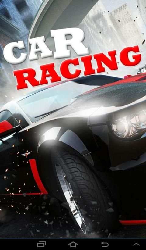 Car Race Game screenshot 1