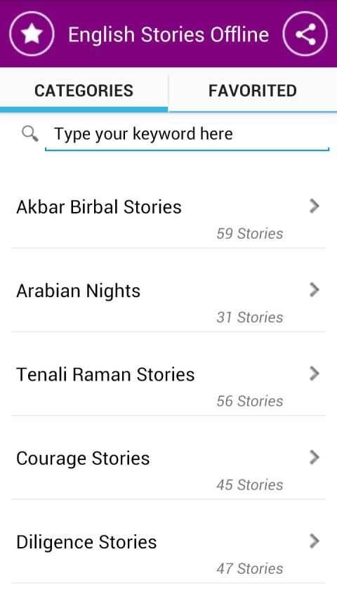 English Stories Offline screenshot 5