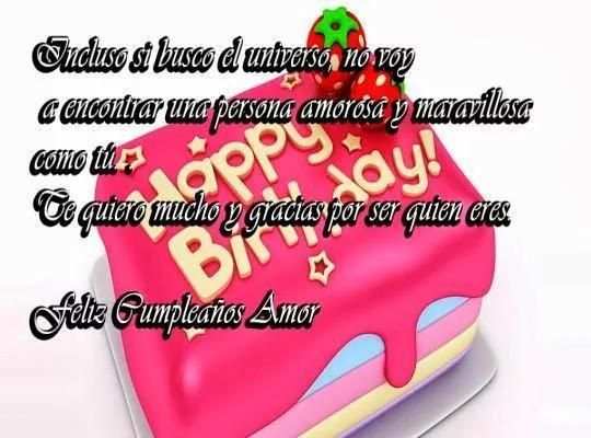 Felicidades en tu cumpleaños 2 تصوير الشاشة