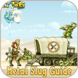 ikon Guide Metal Slug 4