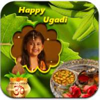 Ugadi Photo Frames