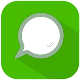 Empty Messsage 1.0