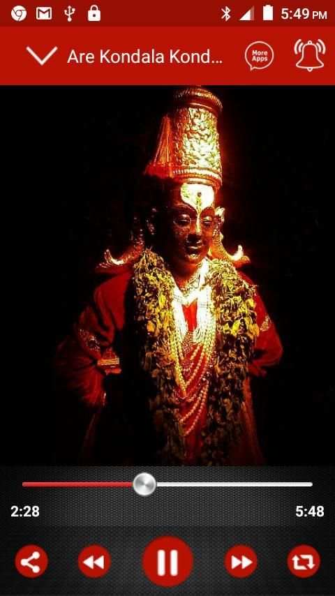Vitthal Aarti, Songs - Marathi screenshot 7