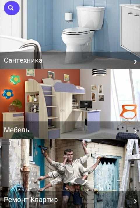 Taboo Social screenshot 3