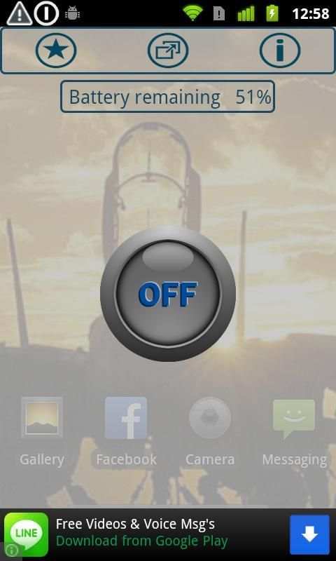Smart Flash Lite скриншот 3