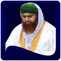 ikon Haji Imran (Islamic Scholar)