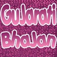 Gujarati Bhajan Songs on 9Apps