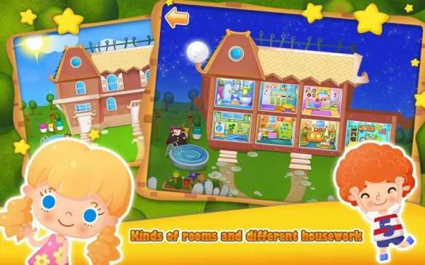 Candy's Home screenshot 5