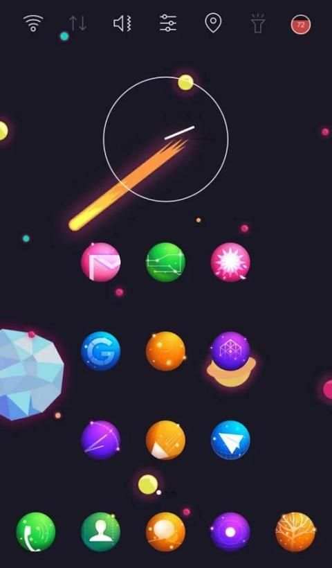 Fantastic Color Round Icon screenshot 2