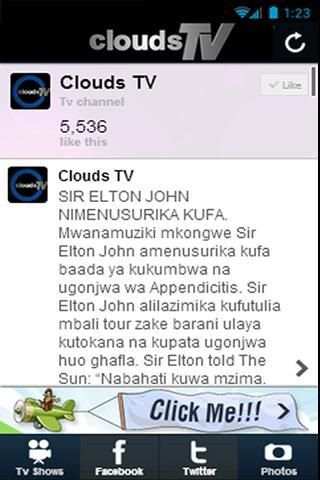Clouds TV screenshot 1
