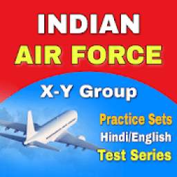 INDIAN AIR FORCE EXAM 2020 (भारतीय वायु सेना)