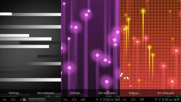 Next Nexus Live Wallpaper screenshot 14