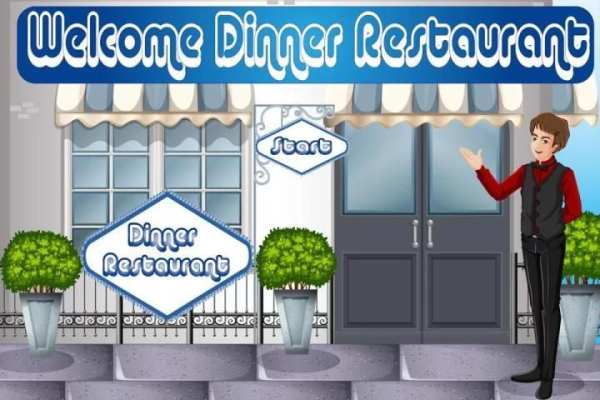 Makan malam Restoran Permainan screenshot 3
