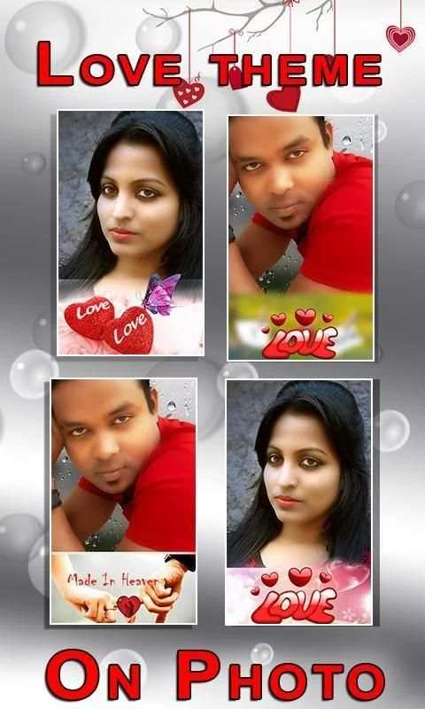 Love Theme On Photo Maker скриншот 1