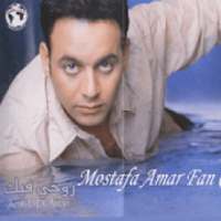 مصطفى قمر بدون نت قديم
‎ on 9Apps