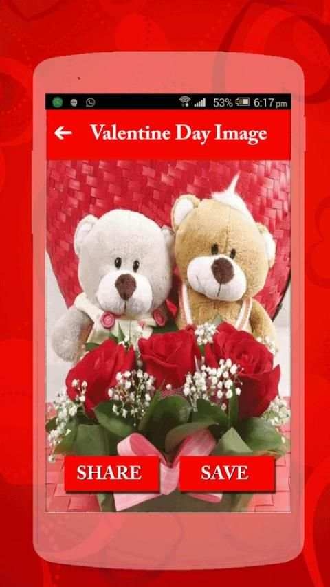 Valentine Images 2017 स्क्रीनशॉट 3