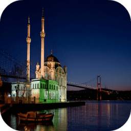 mosque wallpapers