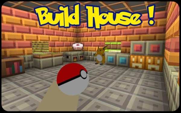 Multicraft:Go mine pixelmon PE screenshot 2