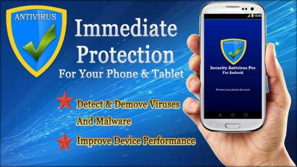 360 Security Antivirus 2017 screenshot 4