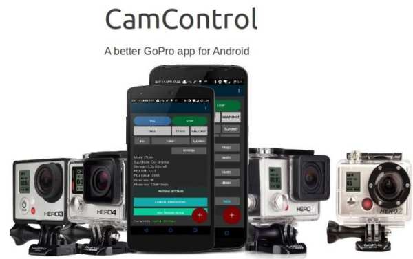 CamControl for GoPro screenshot 1