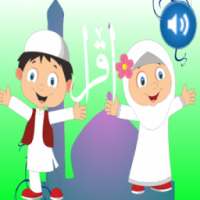 Cara Cepat Belajar Iqro on 9Apps