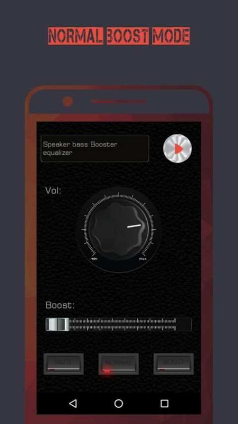 Speaker Bass Booster Equalizer 12 تصوير الشاشة