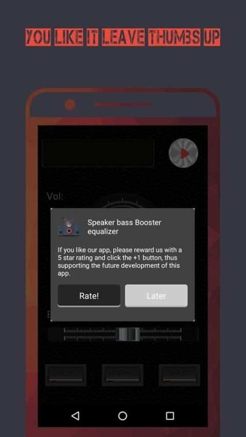Speaker Bass Booster Equalizer 1 تصوير الشاشة