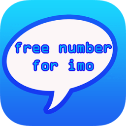 Free imo number иконка