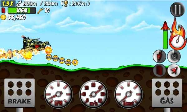 Fire Racing screenshot 9