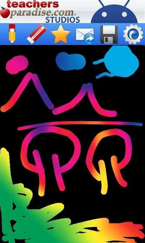 स्क्रैच कला खेल ड्रा स्क्रीनशॉट 5