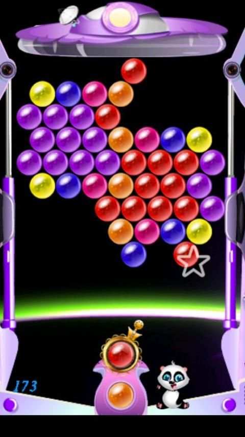 Bubble Shooter Bust screenshot 1