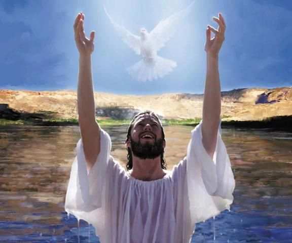 Jesus Christ screenshot 3