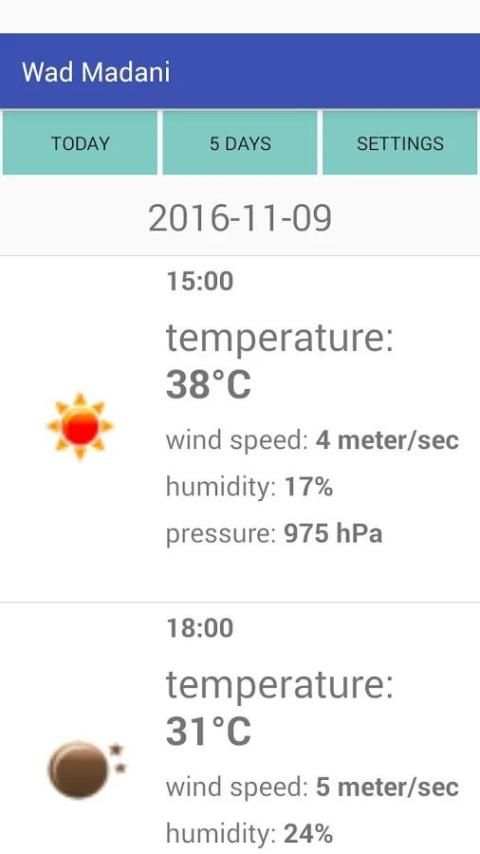 Wad Madani Weather скриншот 1