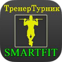 Фитнес Тренер Турник SmartFit on 9Apps