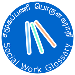 Social Work Glossary In Tamil आइकन
