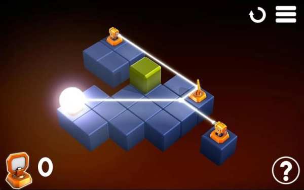Raytrace Lite screenshot 6