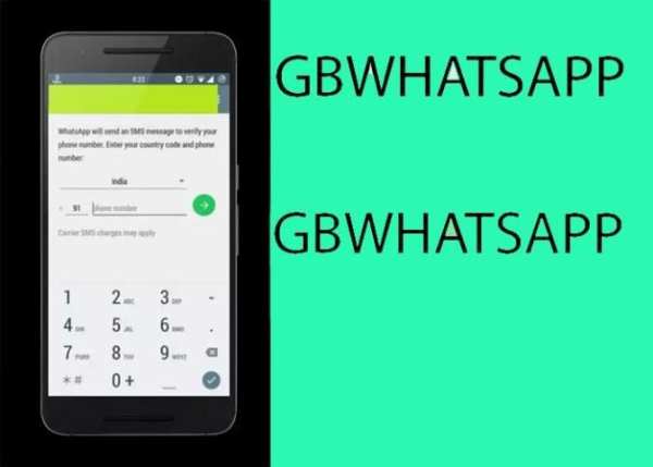 Pro GBwhatsapp Tips 2017 screenshot 1