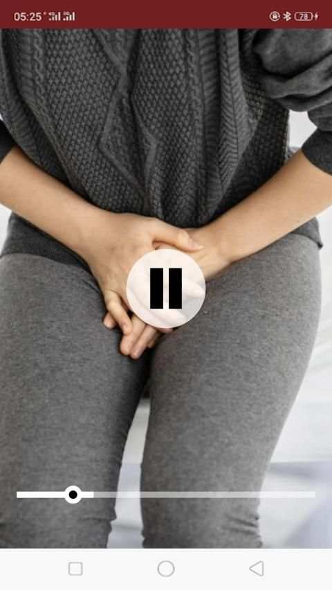 Vaginal Care स्क्रीनशॉट 1
