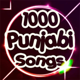 ikon 1000 Punjabi Songs