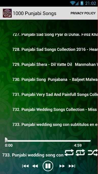 1000 Punjabi Songs скриншот 2