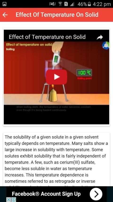 CBSE CHEMISTRY FOR CLASS 9 2 تصوير الشاشة