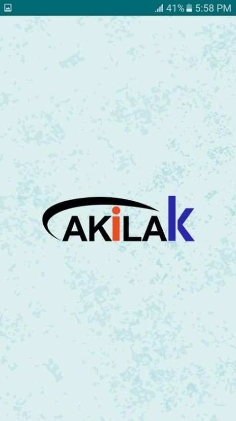 Akilak - حكم وامثال скриншот 4