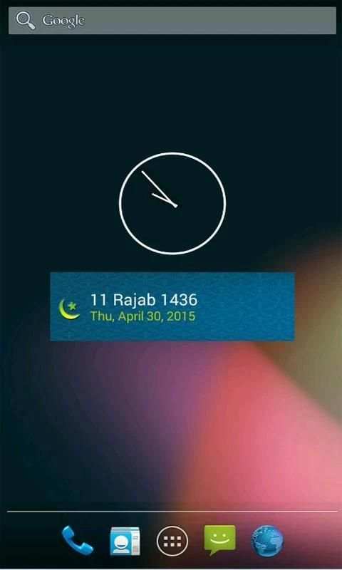 Islamic Calendar स्क्रीनशॉट 2