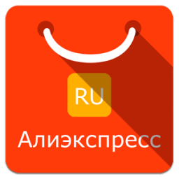 ikon Товары Алиэкспресс на русском
