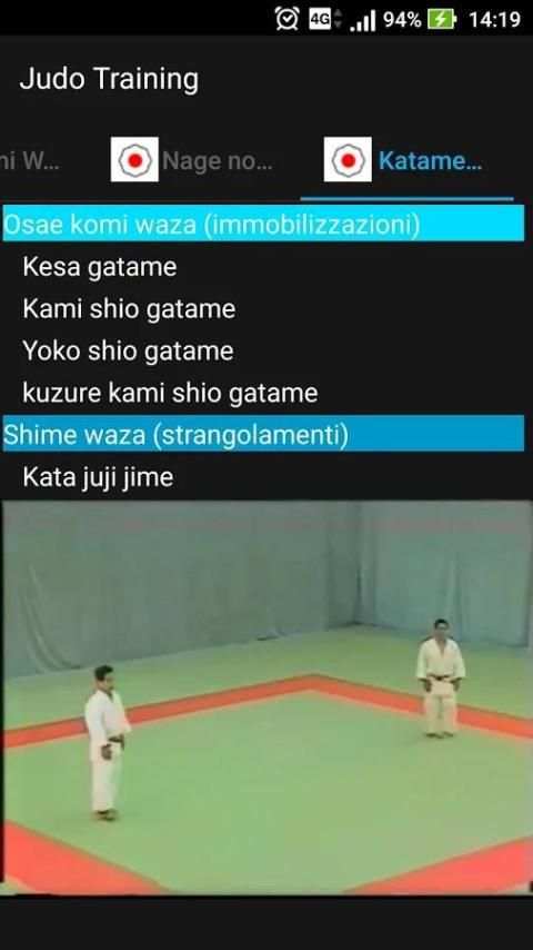 Judo Training screenshot 1