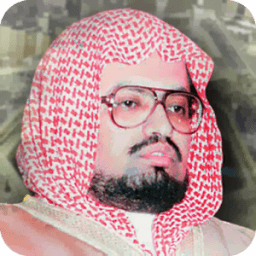 القرآن الكريم - علي جابر иконка