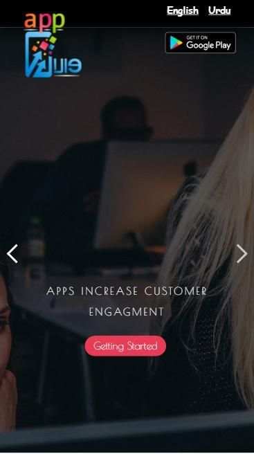App Wala स्क्रीनशॉट 2